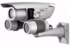 lLUXURY CAMERA  (Super Night Vision Outdoor camera)